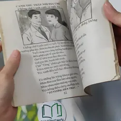 Cao Ly Đầu Hình 928569