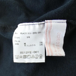 【Mã giảm giá】BORDERS at BALCONY Đồ liền thân 645651