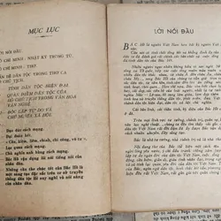 Vấn đề dân tộc trong thơ ca Hồ chủ tịch - Giáo sư Hoàng Như Mai chủ biên 708026