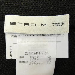 ETRO 201-1Y441-7126 Áo khoác - Hàng hiệu Chính hãng 897449