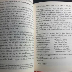 Những Phần Thiết Yếu Để Tu Tập Thiền của Padma-yāniga Sutta 696872