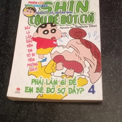 Shin phiên bản hoạt hình màu tập 4