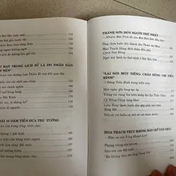 VINH QUANG SAU KHI CHẾT – SỰ THẬT VỀ CÁCH MẠNG VĂN HÓA TRUNG QUỐC  730787