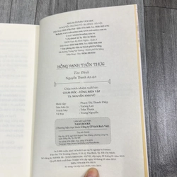 Hồng hạnh thổn thức. 2b1 545066
