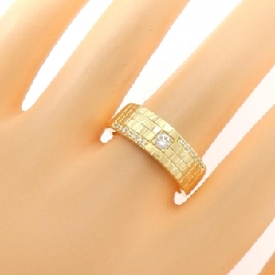 Nhẫn kim cương K18YG 0.21CT - Hàng hiệu Authentic 849570