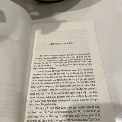 TRONG CÕI, TRẦN QUỐC VƯỢNG 974517