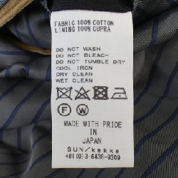 Jacket YOUNG&OLSEN - Hàng hiệu Authentic 898663