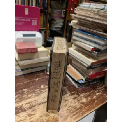 The path of The Buddha 719159