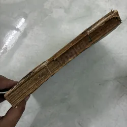 Ván bài lật ngửa (Tập 4) 1029650