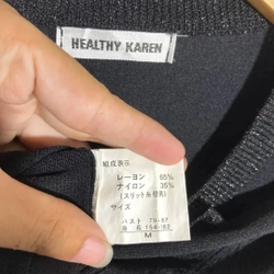 Áo Mongtoghi Hiệu Nhật Nhà Healthy Karen , chất mát đẹp
Size S/M
 444339