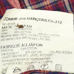 JUNYA WATANABE MAN WI-B005 Áo sơ mi - Hàng hiệu Authentic 887405