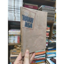 Kết thúc vụ án Thanh Nga - Nguyễn Tiến Thuỵ
