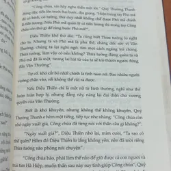 Cô Phương bất tự thưởng 🌊 573005