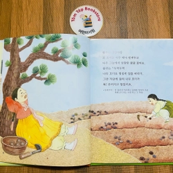 𝐒𝐞𝐭 𝐭𝐫𝐮𝐲𝐞̣̂𝐧 𝐭𝐫𝐚𝐧𝐡 𝐝𝐚̂𝐧 𝐠𝐢𝐚𝐧 𝐇𝐚̀𝐧 𝐐𝐮𝐨̂́𝐜-1 496906
