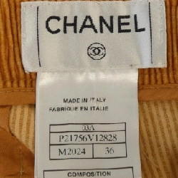 【Mã giảm giá】【Cổ điển】Quần Chanel CHANEL 655957