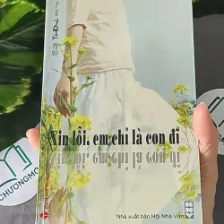 Xin Lỗi, Em Chỉ Là Con Đĩ - Tào Đình 604597