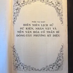 📖 Những nền văn minh thế giới (xb 1996) 593174