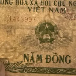 5 đồng cột cờ 1985 1018970