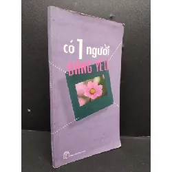 [Phiên Chợ Sách Cũ] Phương pháp làm khỏe não 1991 2303 425859