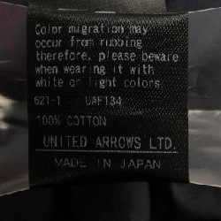 Đồ hiệu DRAWER 6522-299-0711 Áo khoác - Hàng hiệu Authentic 810548