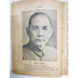 72 liệt sĩ Hoàng Hoa Cương - Nguyễn Tử Năng 127517