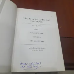 Năm Nhà thơ hiện đại Hàn Quốc 932054