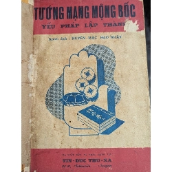 Tướng mạng mộng bốc yếu pháp lập thành - Huyền Mặc Đạo Nhân dịch 799535