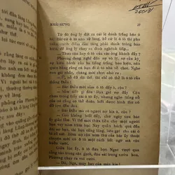 NHỮNG NGÀY VUI - KHÁI HƯNG 714588