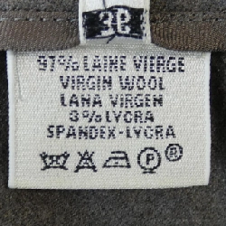 【Mã giảm giá】【Cổ điển】Quần HERMES 652807