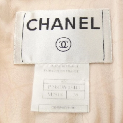 【Cổ điển】Áo khoác CHANEL 636016