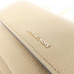 Túi xách vai CLAIRE 30T4GC7L3T của Michael Michael Kors - Hàng hiệu Authentic 802468