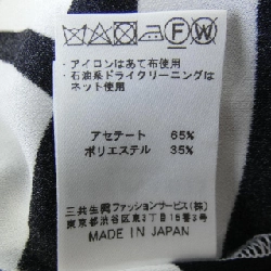 Thời trang Léonard LEONARD FASHION Áo 632361