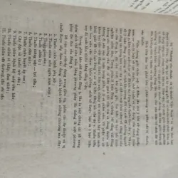 Những cây thuốc và vị thuốc Việt Nam.
Tác giả: Đỗ Tất Lợi.
 761616
