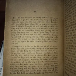 Quán rượu - Emin Zôla 998297