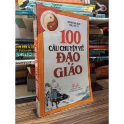 100 câu chuyện về Đạo giáo - Trương Tùng Quân, Triêu Hiểu Lộ