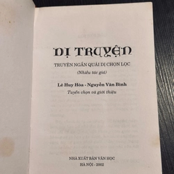 Dị truyện (bìa cứng) 537125