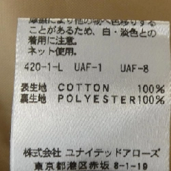 Thương hiệu BEAUTY&YOUTH(U.A) - Đầm 813817