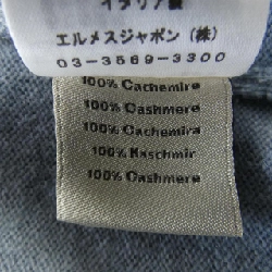 HERMES *22-5712. Áo len - Hàng hiệu Chính hãng 895714