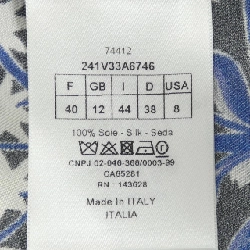 クリスチャンディオール CHRISTIAN DIOR 241V33A6746 Áo sơ mi - Hàng hiệu Chính hãng 775197