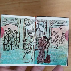 NGUYỄN DU - TRUYỆN KIỀU (XB 1988) 562269