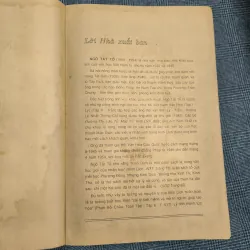 Kinh dịch trọn bộ (tái bản năm 1991) - Ngô Tất Tố (dịch và chú giải) 606309