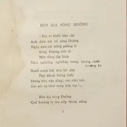 Quê Hương- Tập thơ (Hoàng Cầm) 751119