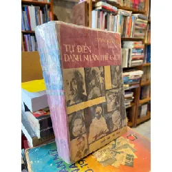 Từ điển danh nhân thế giới - Trịnh Chuyết 462973