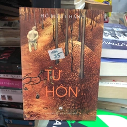 Từ hôn - Hồ Biểu Chánh