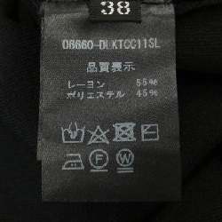 【Mã giảm giá】DAISY LIN Áo 646177