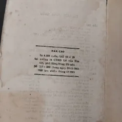 Nam Cao ( 1914 - 1951 ) của GS Hà Minh Đức  1020357