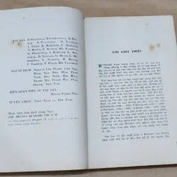 TRUYỀN THUYẾT HOA HỒNG - truyện ngắn Bulgaria 715555