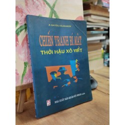 Chiến tranh bí mật thời Hậu Xô Viết