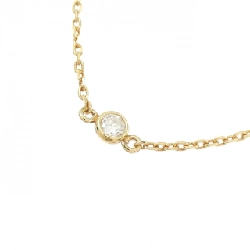 K18YG Dây chuyền kim cương 0.24CT - Hàng hiệu Chính hãng 864347