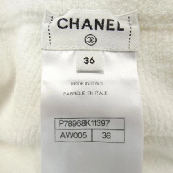 【Khuyến mãi】Quần Chanel CHANEL 653163